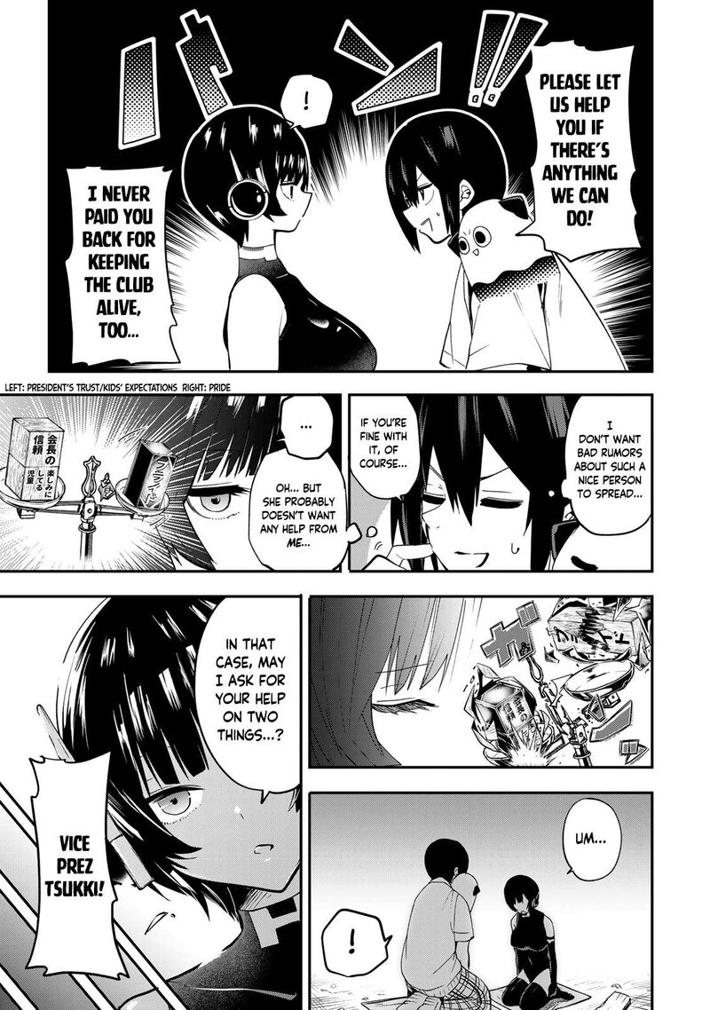 Yumene Connect 33 15