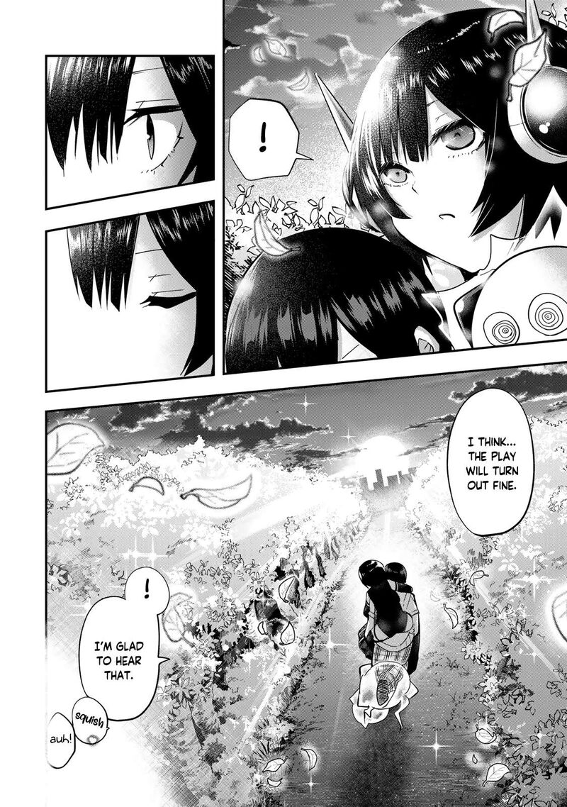 Yumene Connect 33 18