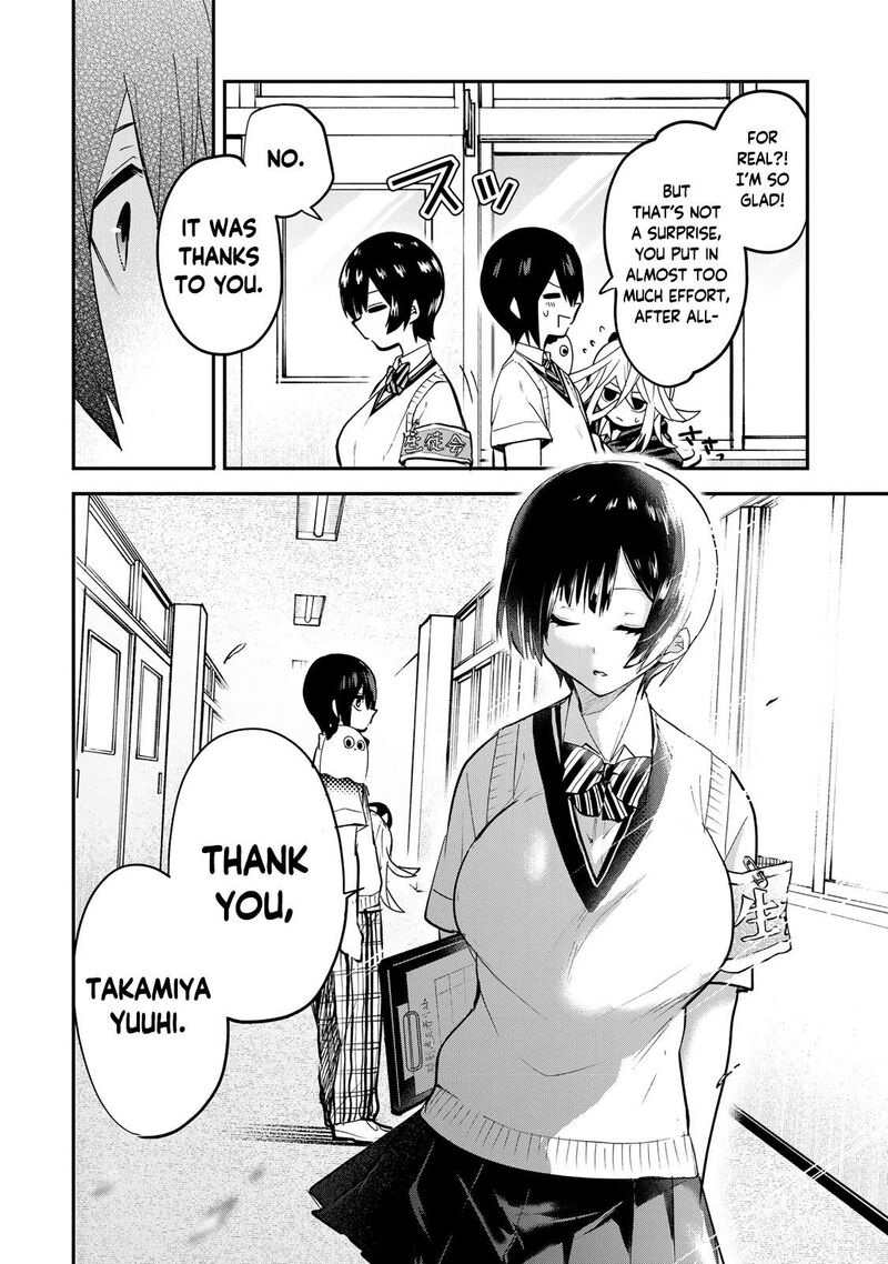 Yumene Connect 33 20