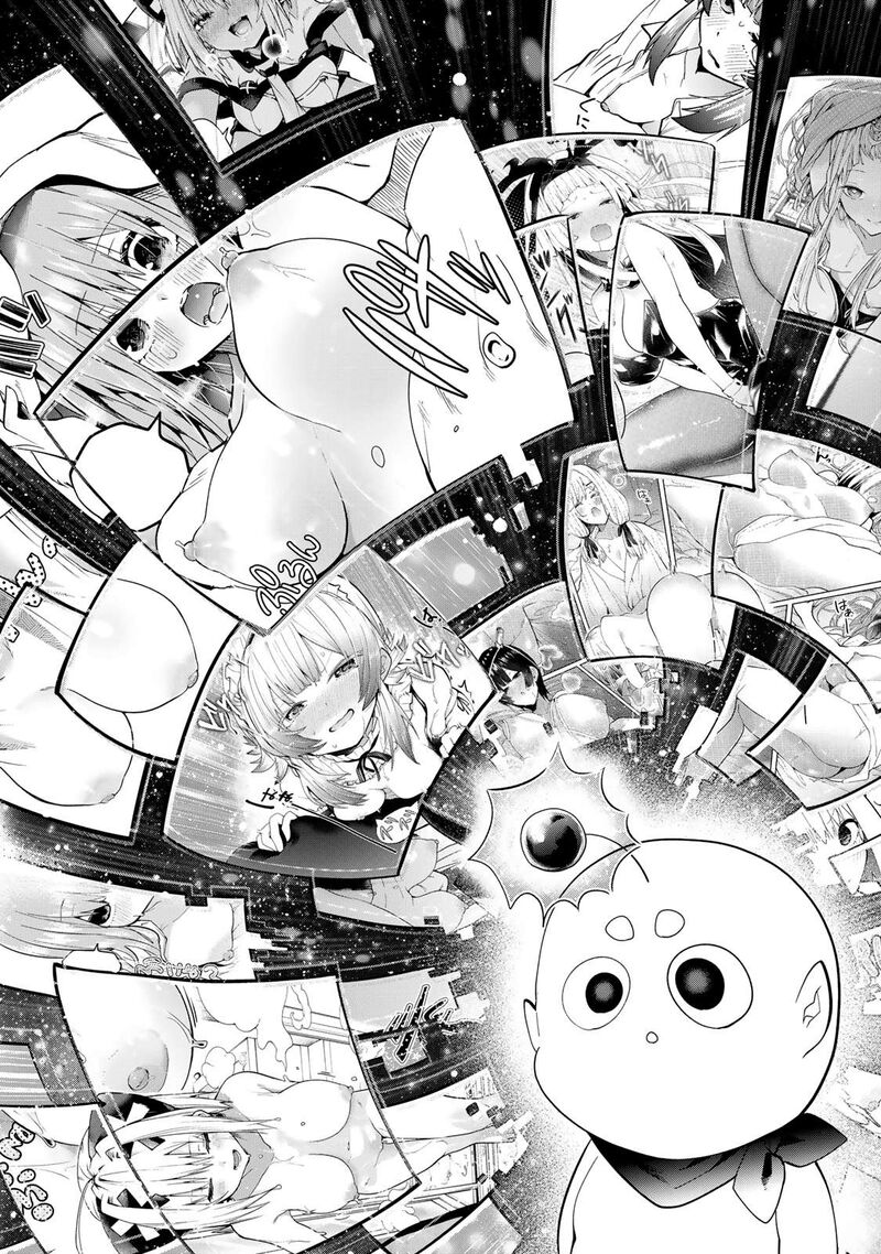 Yumene Connect 35 14