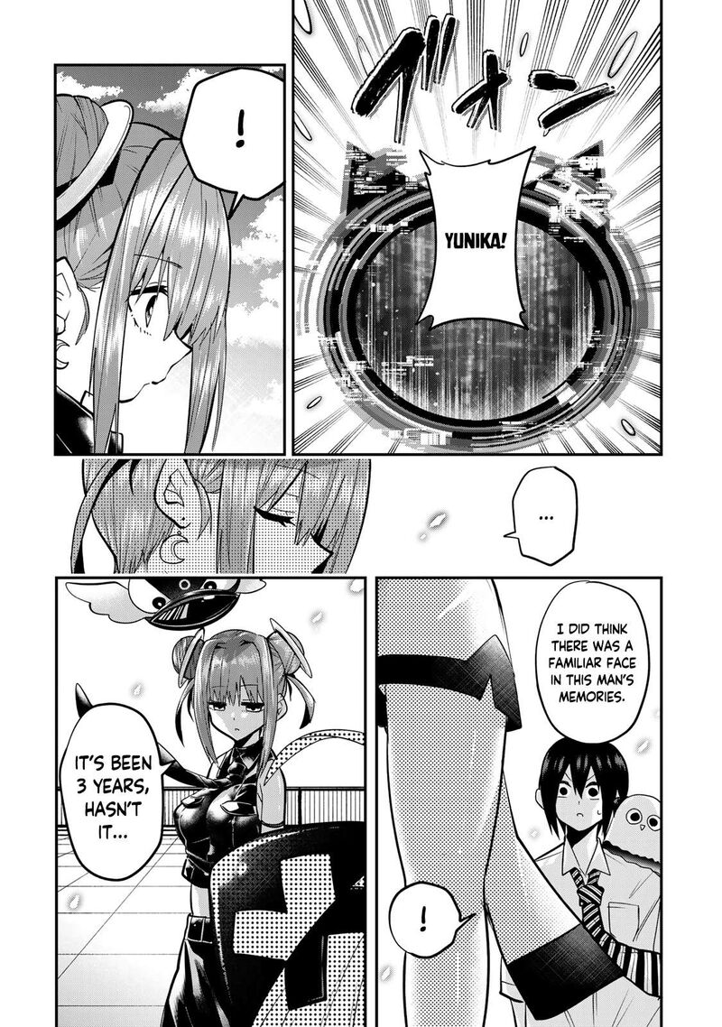 Yumene Connect 36 15