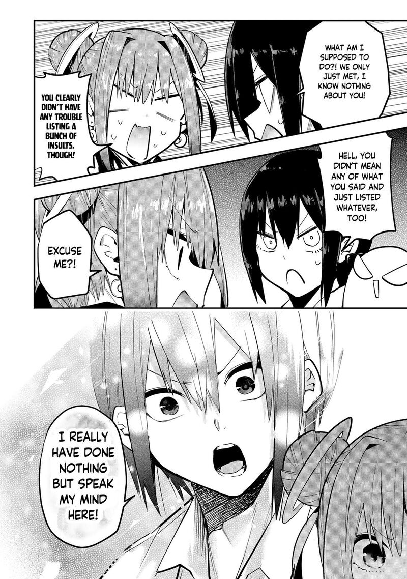 Yumene Connect 37 14