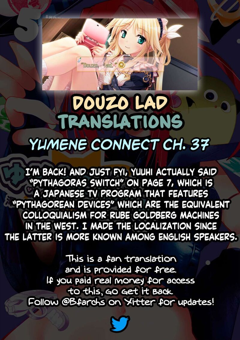 Yumene Connect 37 21