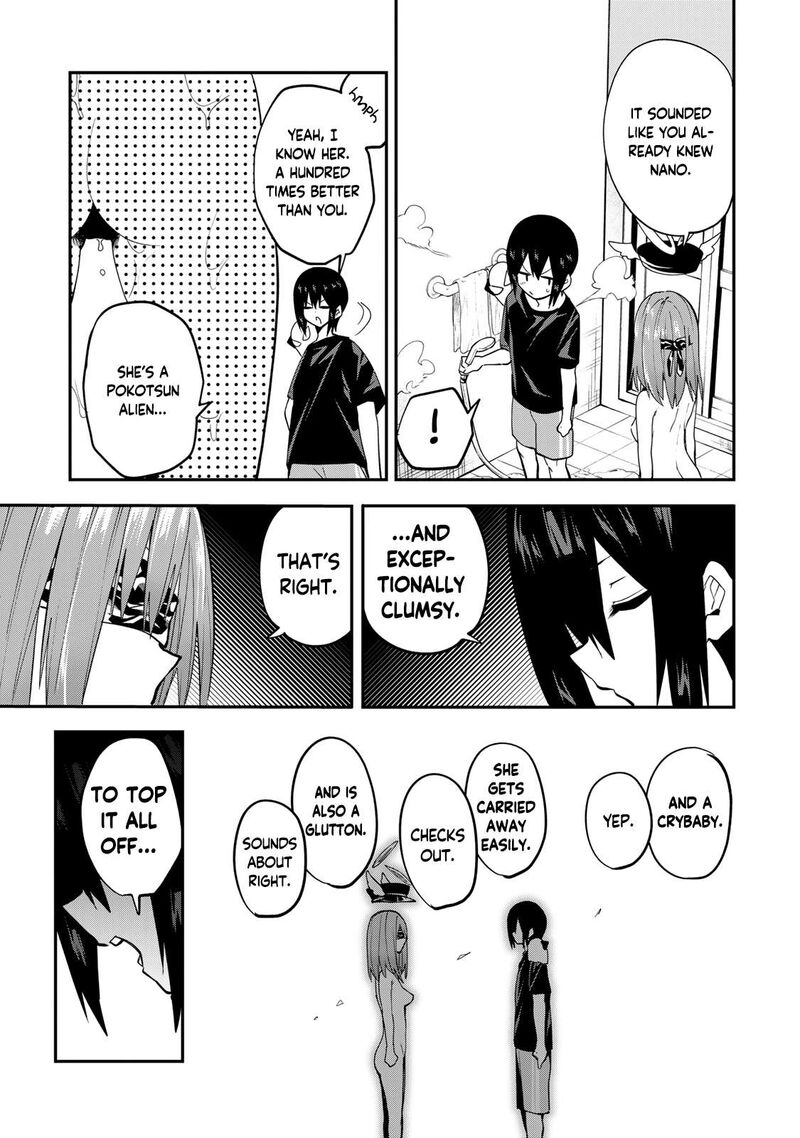 Yumene Connect 38 11