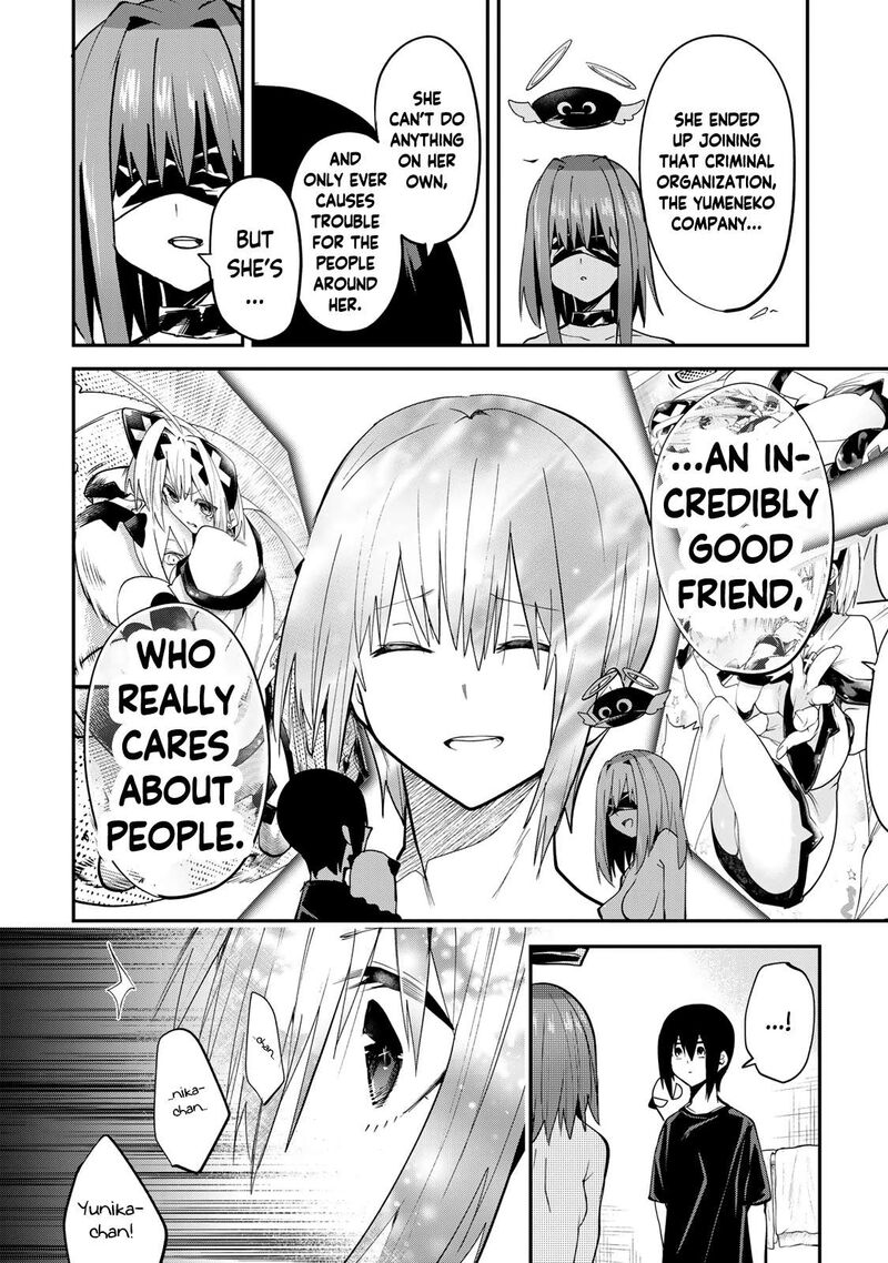 Yumene Connect 38 12