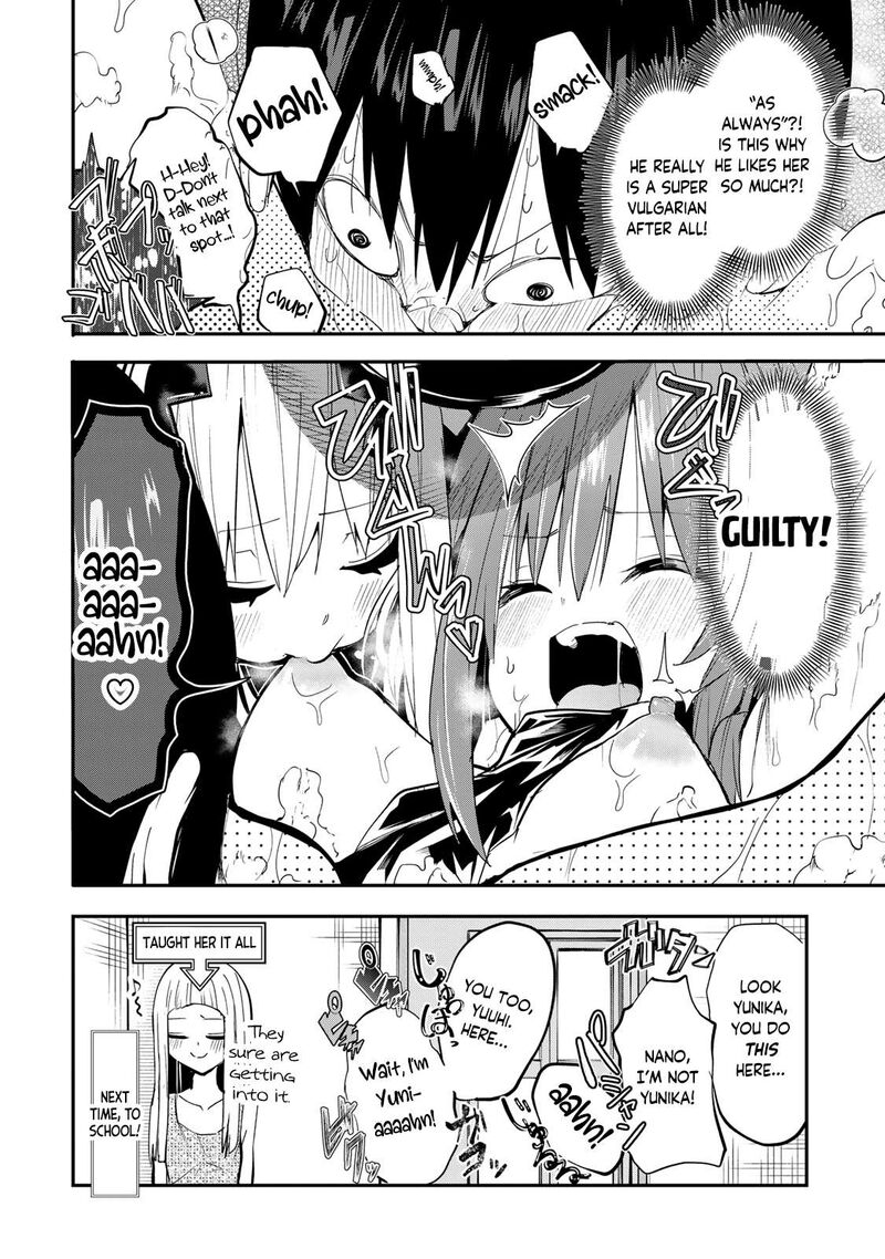 Yumene Connect 38 20