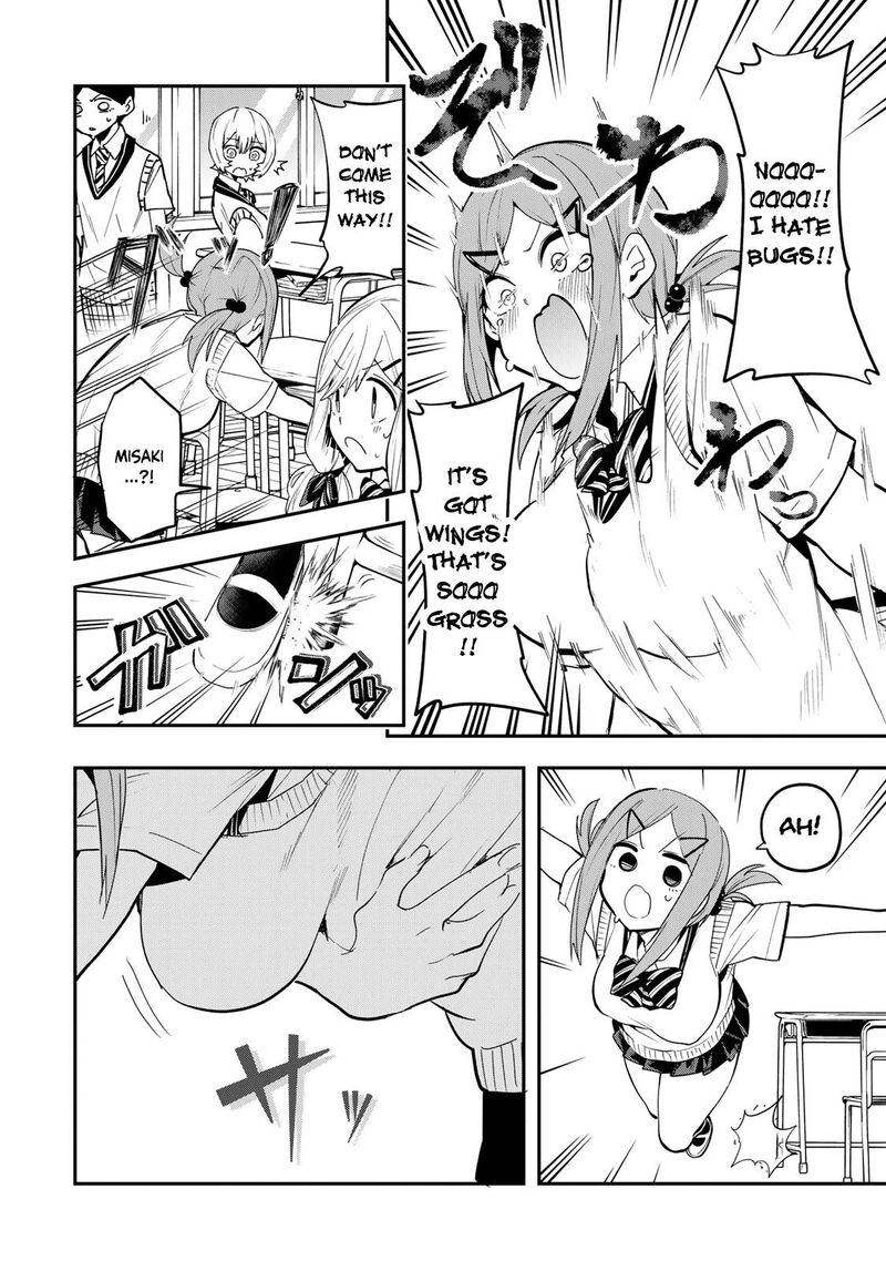 Yumene Connect 39 10