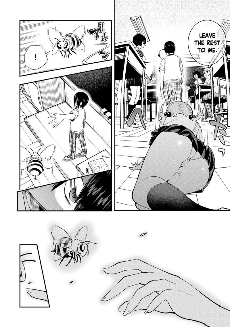 Yumene Connect 39 12