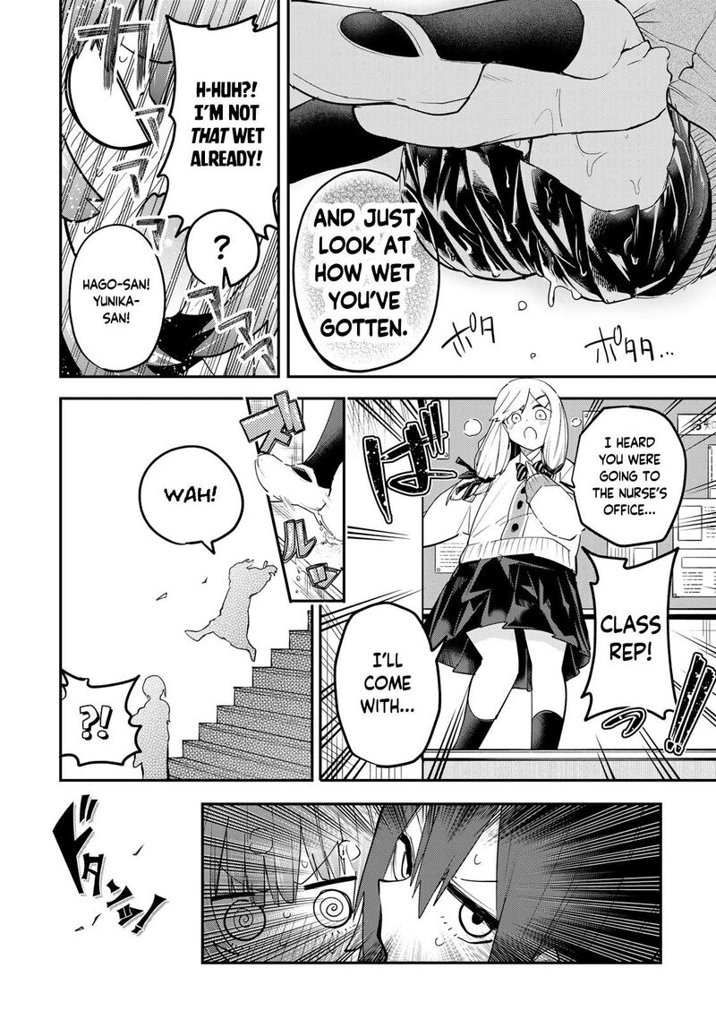 Yumene Connect 39 16