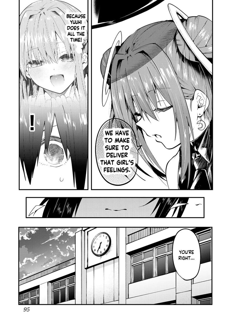 Yumene Connect 40 13