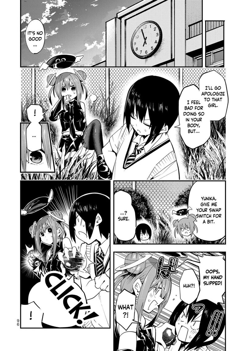 Yumene Connect 40 14