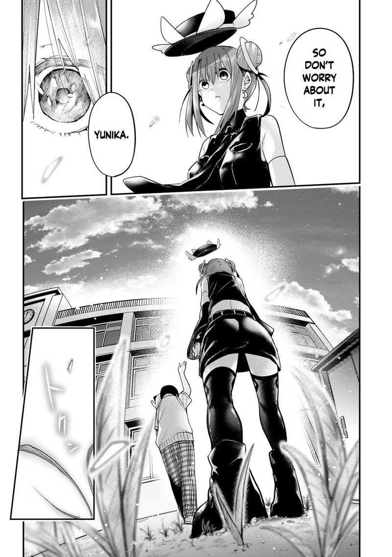 Yumene Connect 40 17