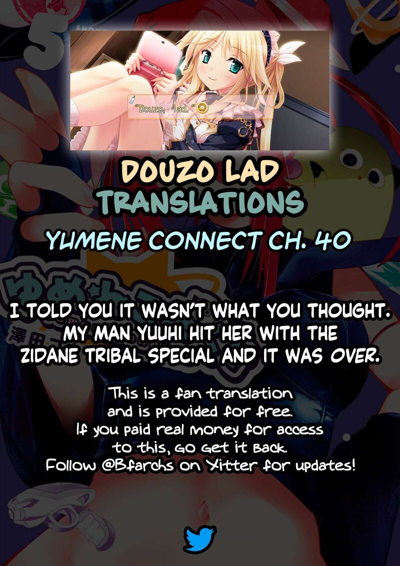Yumene Connect 40 20