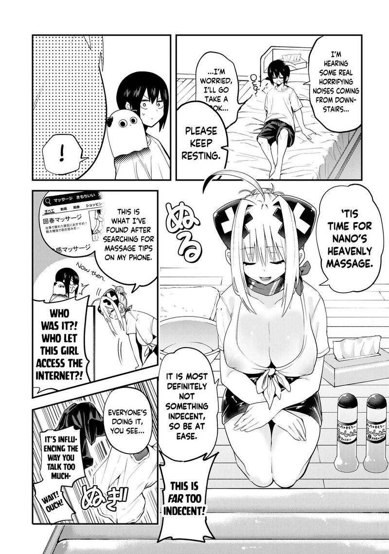 Yumene Connect 41 12