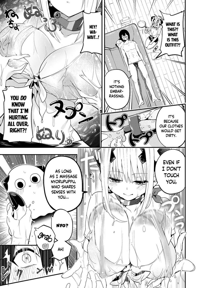 Yumene Connect 41 13