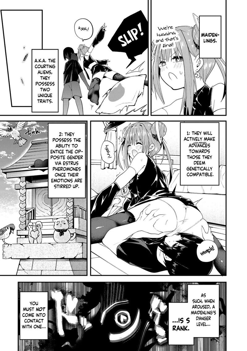 Yumene Connect 42 17