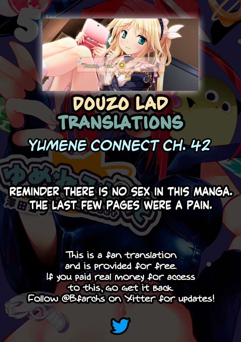 Yumene Connect 42 21