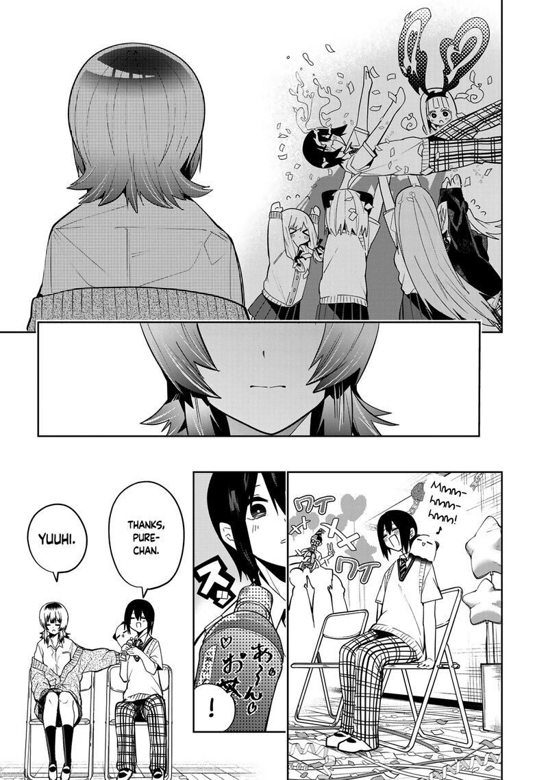 Yumene Connect 43 19