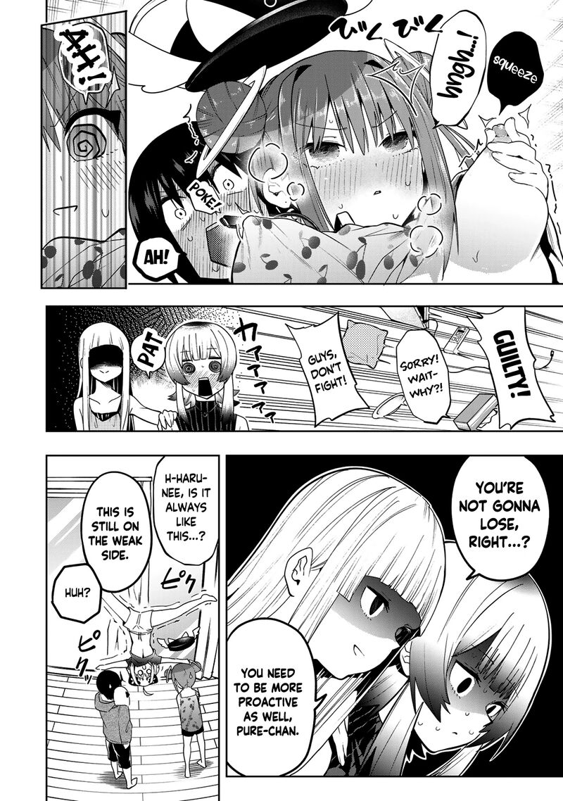 Yumene Connect 44 12