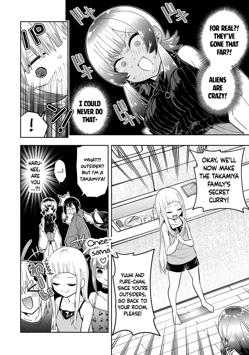 Yumene Connect 44 14