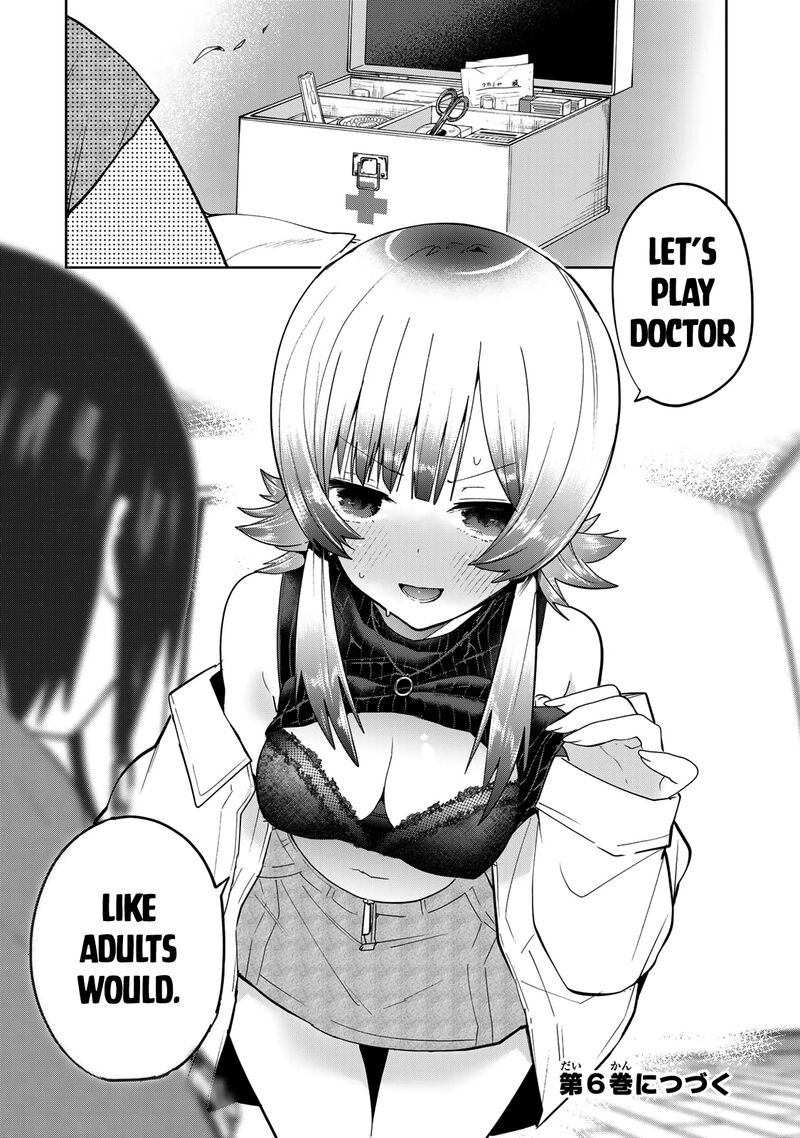 Yumene Connect 44 19