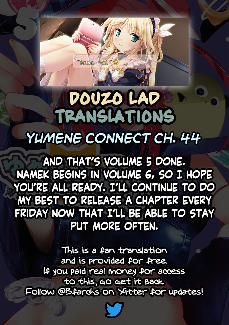 Yumene Connect 44 20