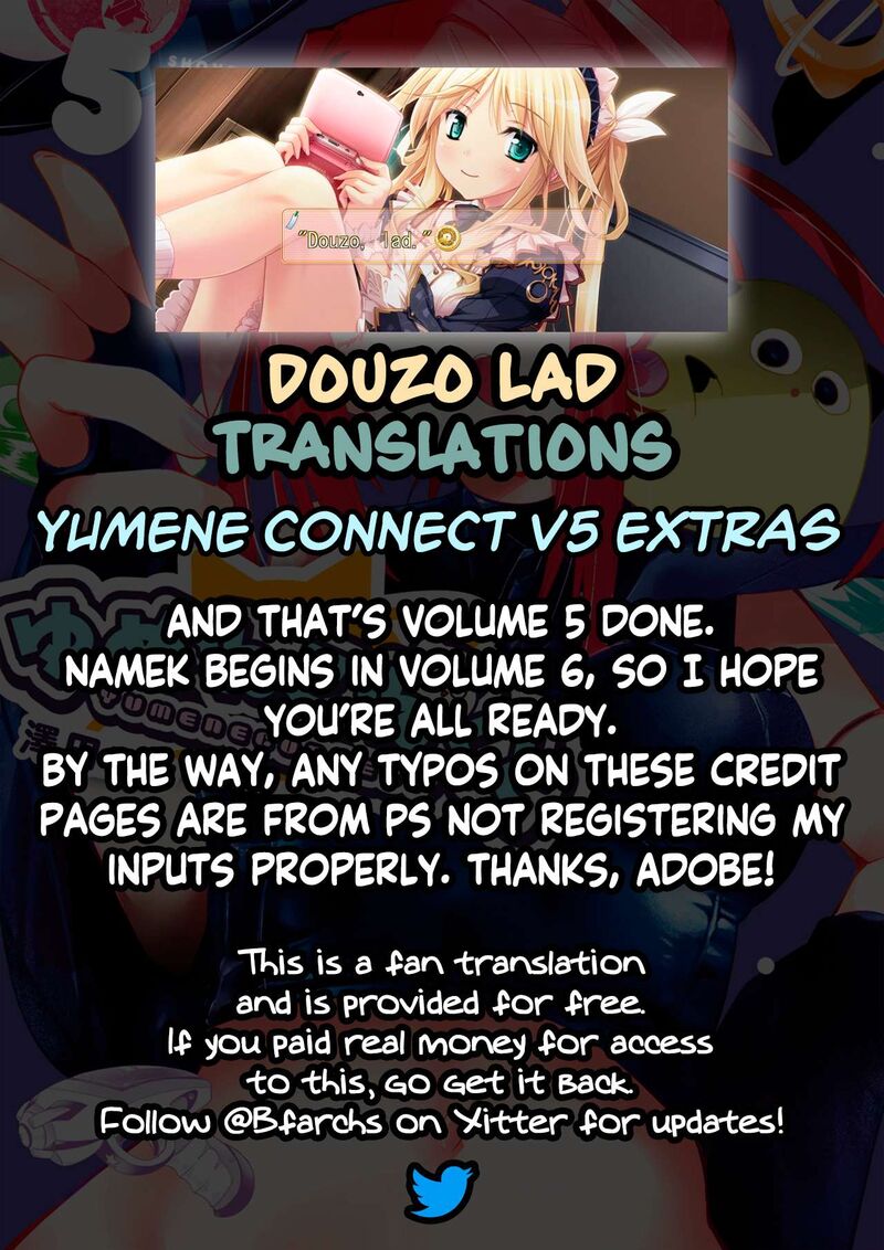 Yumene Connect 44e 14