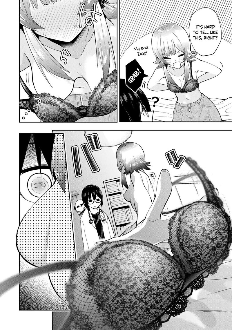 Yumene Connect 45 12