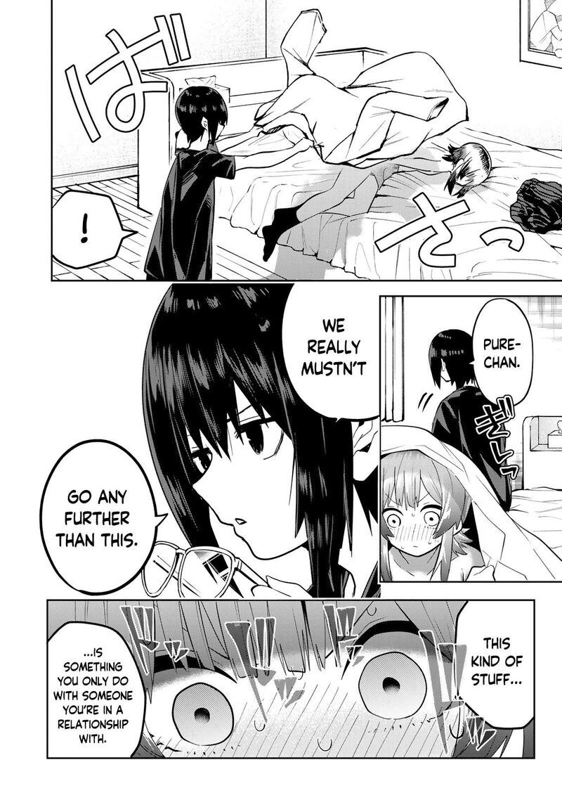 Yumene Connect 45 18