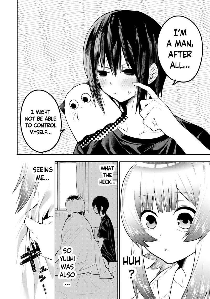 Yumene Connect 45 20