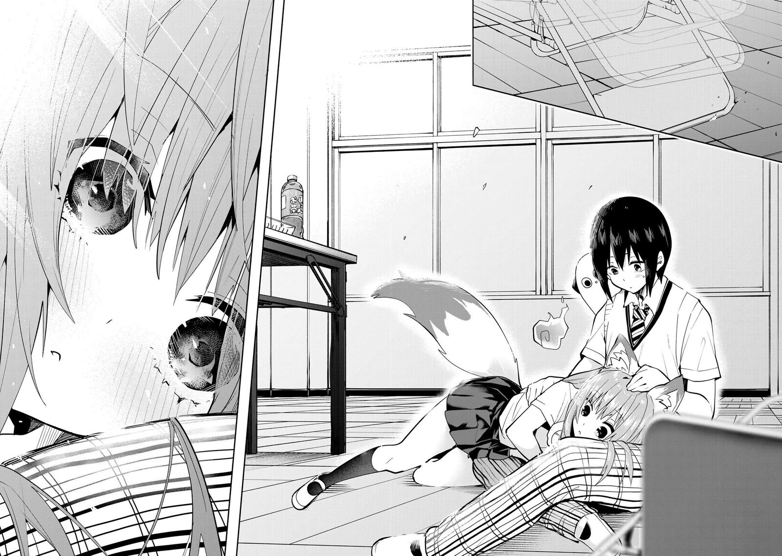 Yumene Connect 46 12