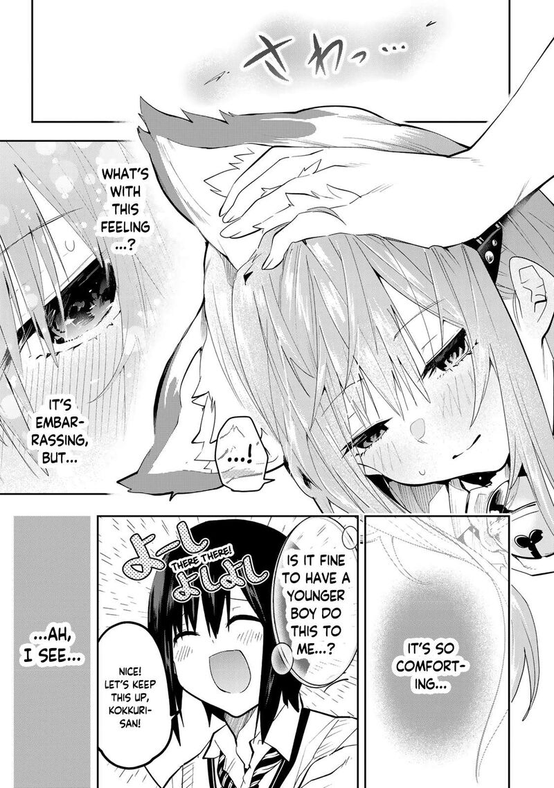 Yumene Connect 46 14