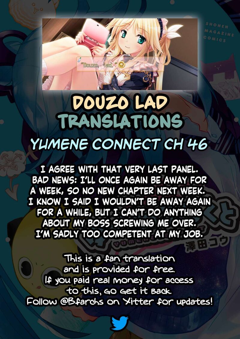 Yumene Connect 46 20