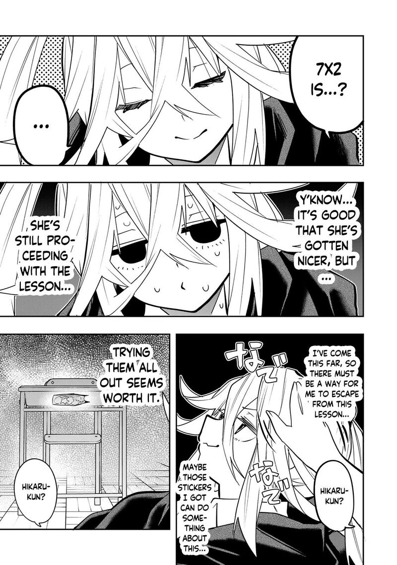 Yumene Connect 49 13