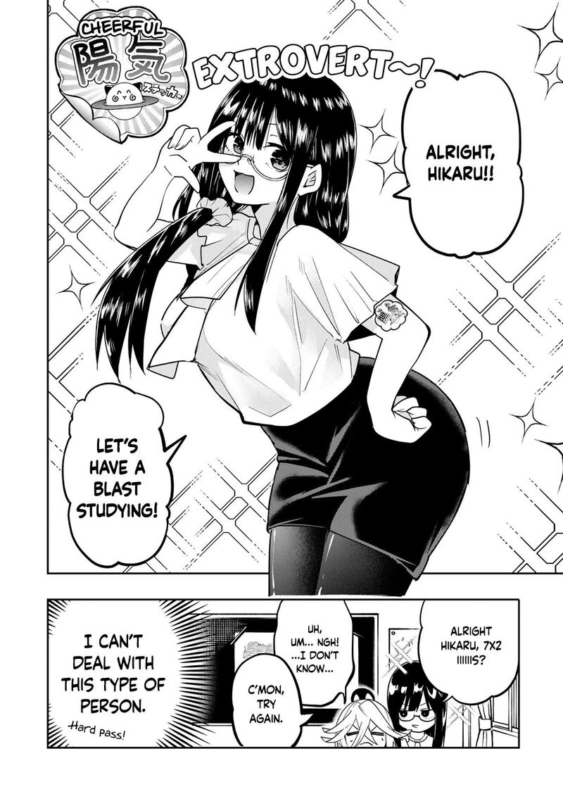 Yumene Connect 49 14