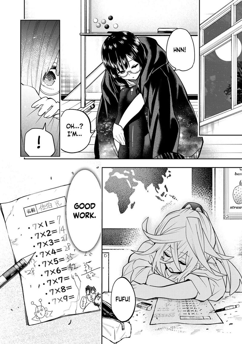 Yumene Connect 49 22