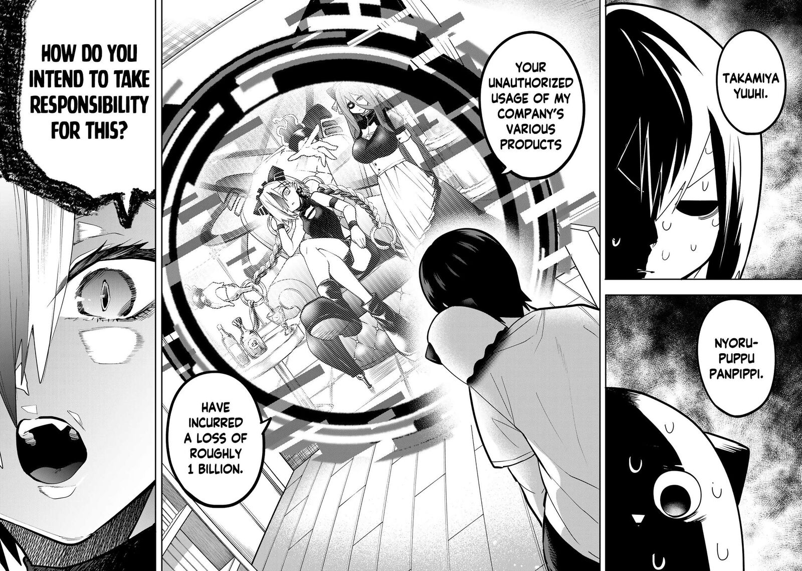 Yumene Connect 50 2