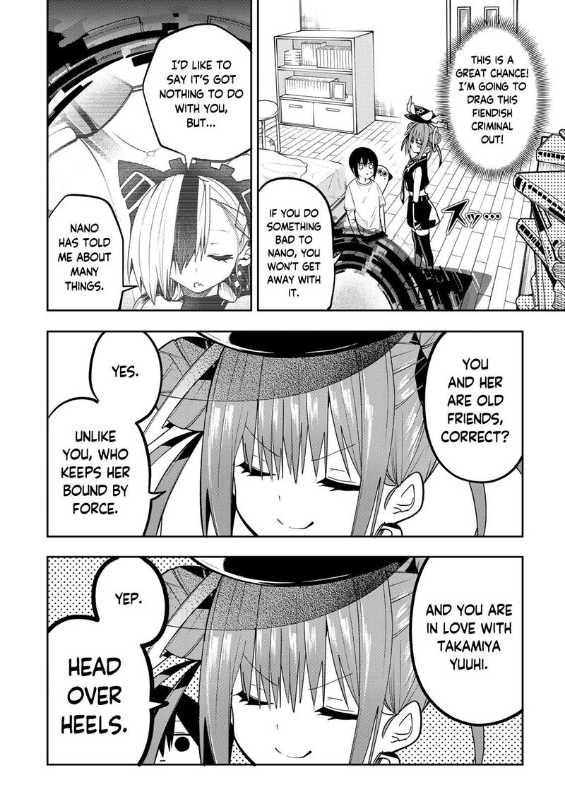Yumene Connect 50 5