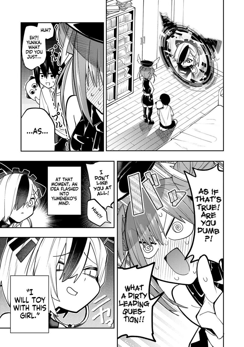Yumene Connect 50 6