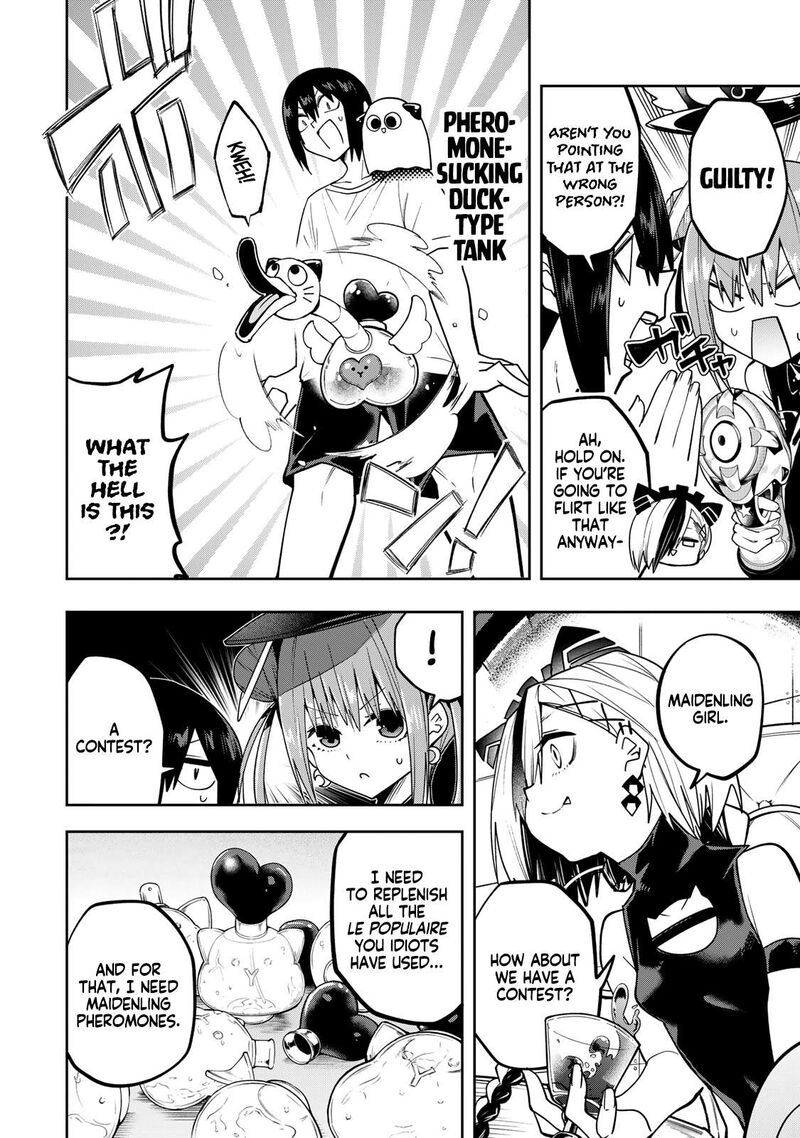 Yumene Connect 50 7