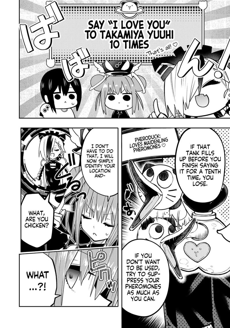 Yumene Connect 50 9