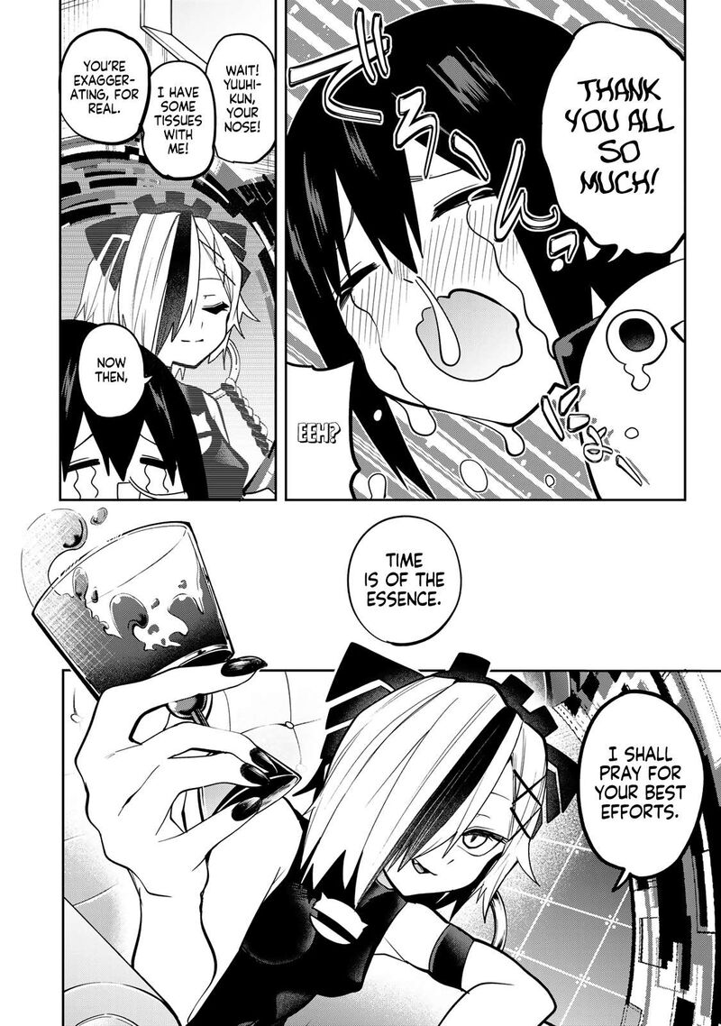 Yumene Connect 51 11