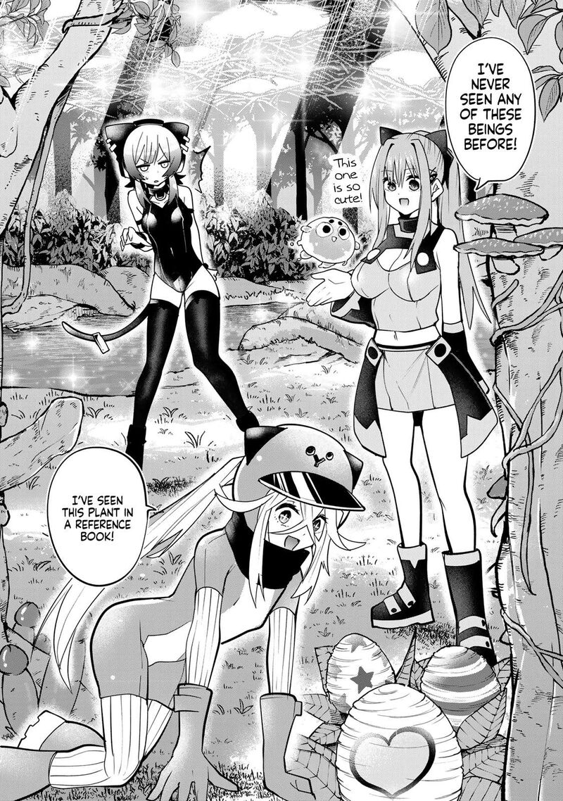 Yumene Connect 51 13