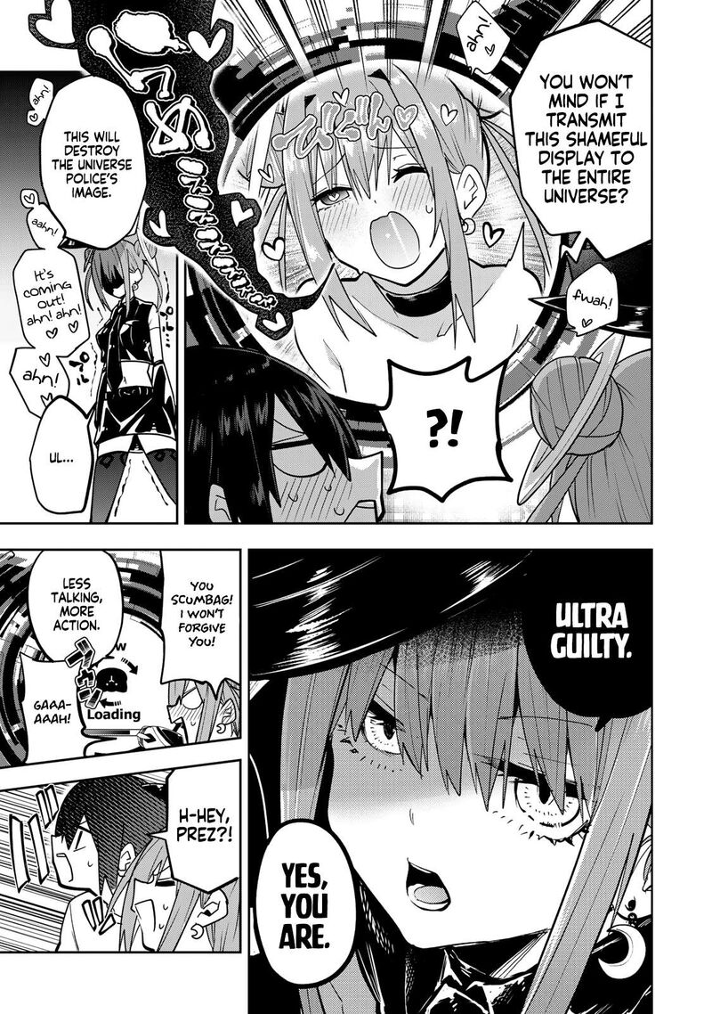 Yumene Connect 51 5