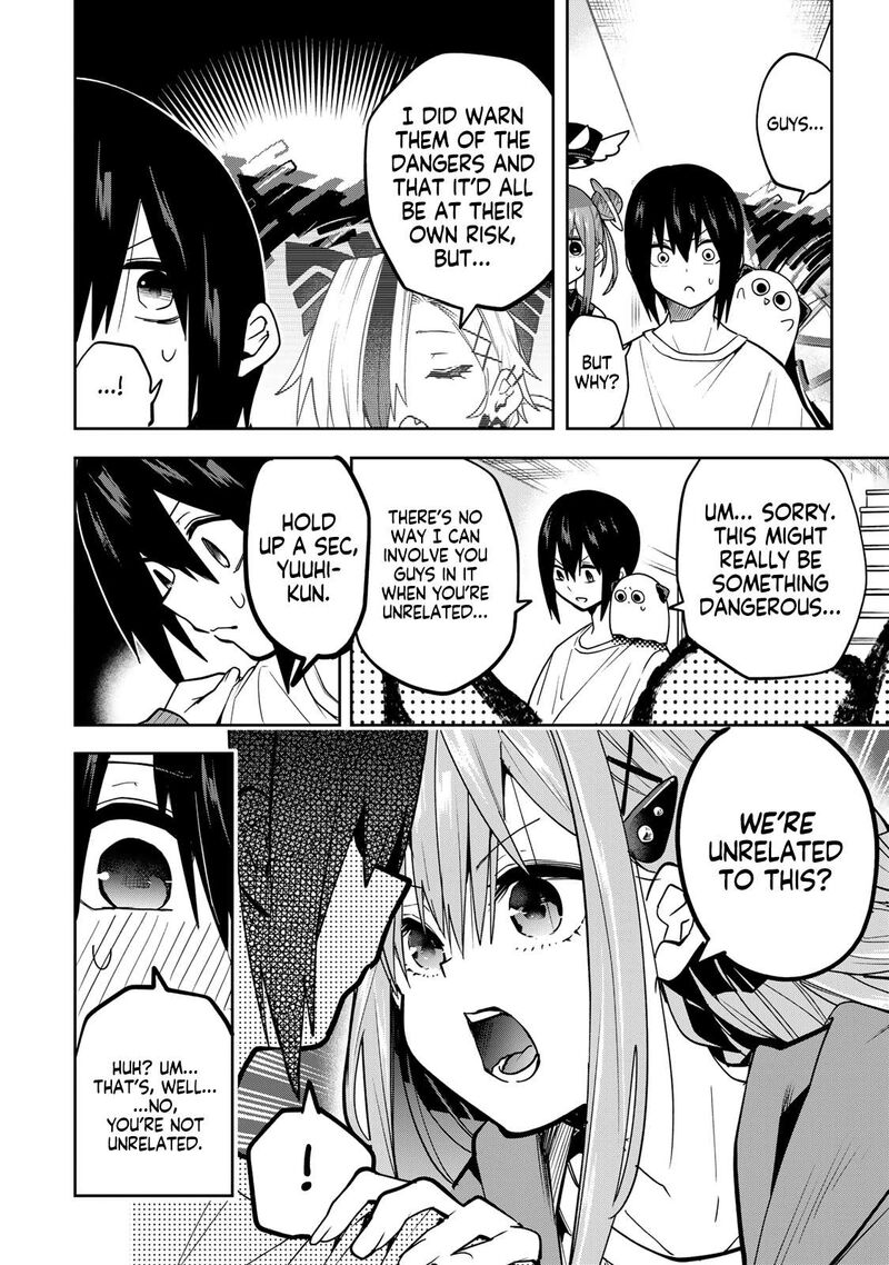 Yumene Connect 51 9