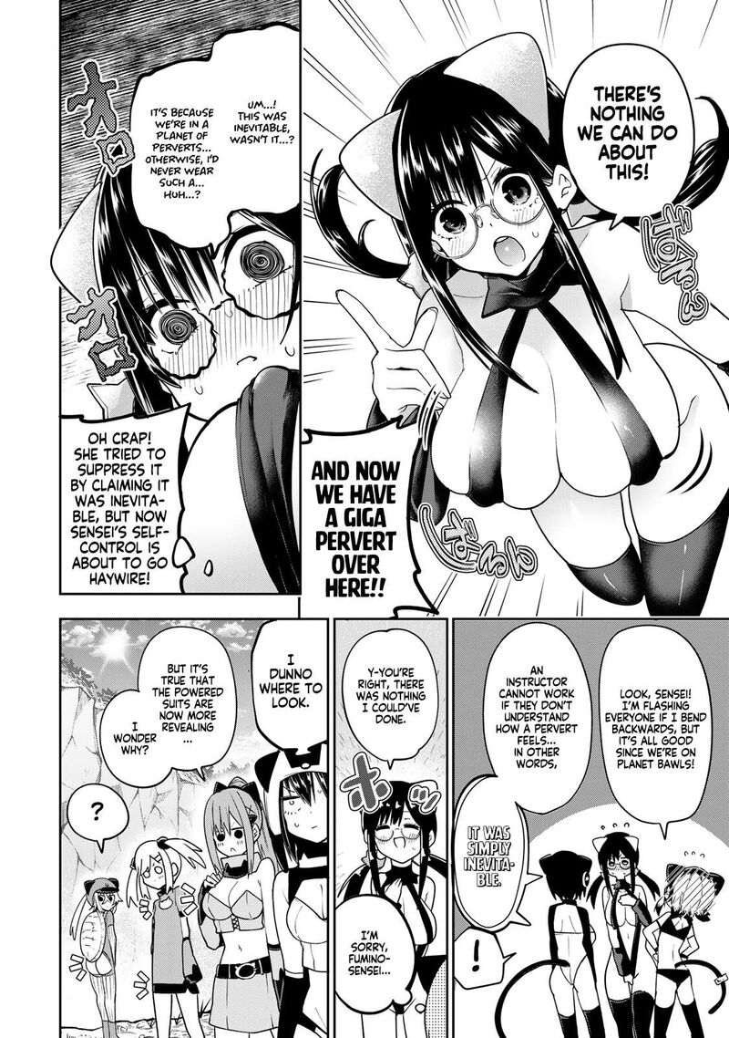 Yumene Connect 54 6