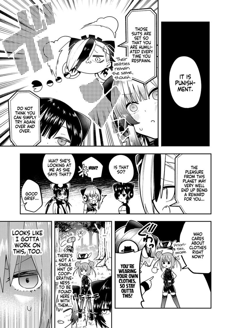 Yumene Connect 54 7