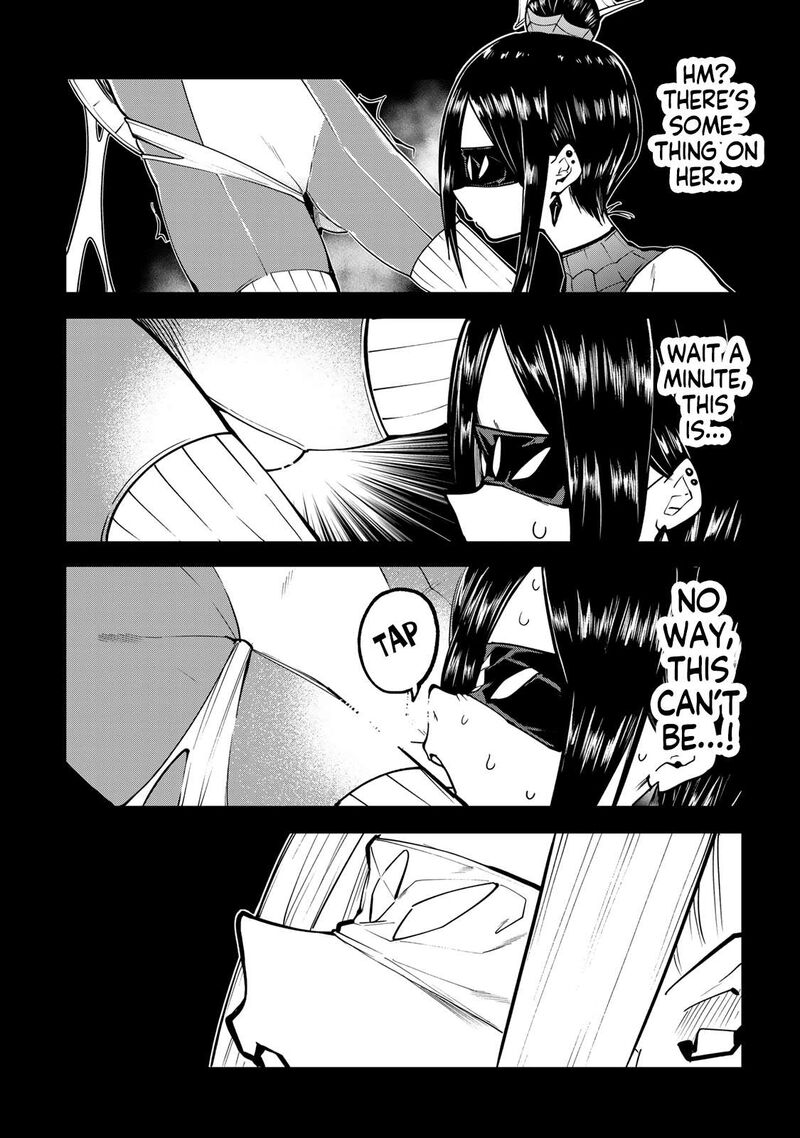 Yumene Connect 55 14