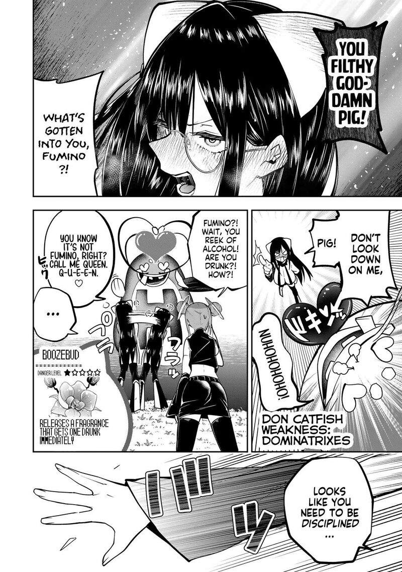 Yumene Connect 55 8