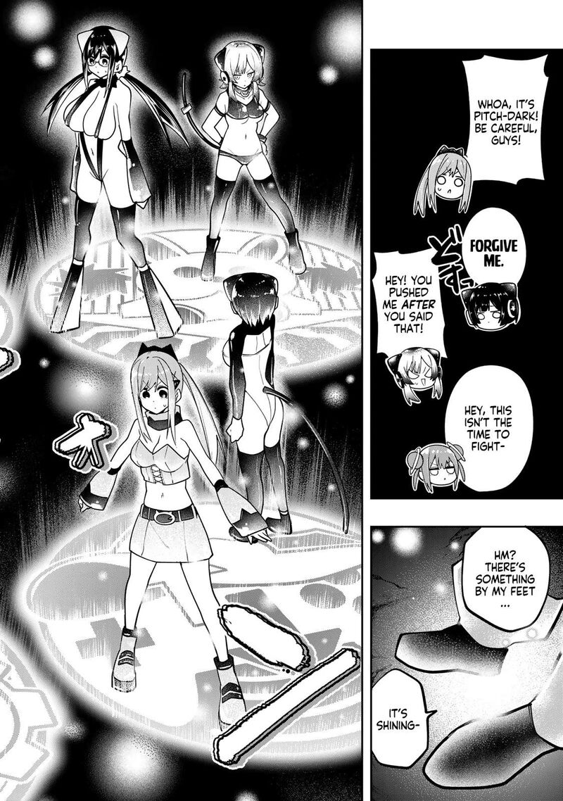 Yumene Connect 56 6